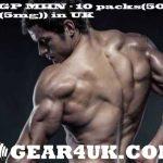 GP MHN - 10 packs(50 tabs (5mg))