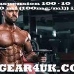 Suspension 100 - 10 vials(10 ml (100mg/ml))