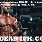 Sustanon 350 - 1 vial(10 ml (350mg/ml))